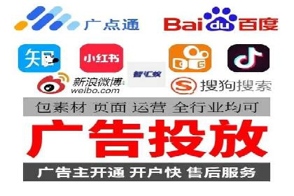 充值返点策略解析：商家如何策划热门活动